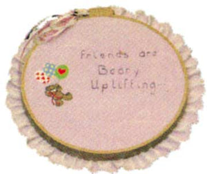 #1038 Embroidery Hoop, Eight Inch  10" X 10"