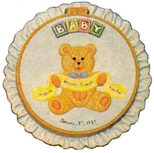 #1566 Baby Bear Hoop  9 1-2"