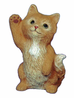 #2634 Kitty with 1 Paw Up  4 1-2