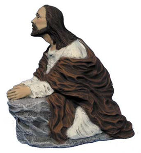 #2834 Jesus at The Rock  6 1-2"